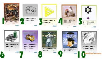 心理測(cè)評(píng)軟件,心理測(cè)評(píng)軟件的價(jià)格,心理測(cè)評(píng)軟件廠家,心理測(cè)評(píng)軟件,心理測(cè)評(píng)軟件的價(jià)格,心理測(cè)評(píng)軟件廠家生產(chǎn)廠家,心理測(cè)評(píng)軟件,心理測(cè)評(píng)軟件的價(jià)格,心理測(cè)評(píng)軟件廠家價(jià)格