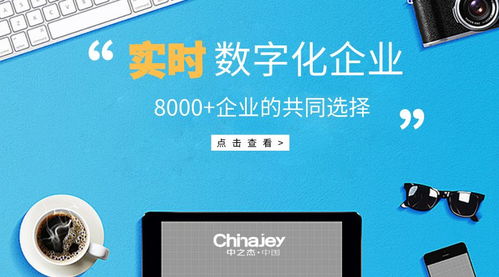 自動(dòng)化車(chē)間系統(tǒng),erp庫(kù)存管理,工廠(chǎng)生產(chǎn)erp軟件供應(yīng)商