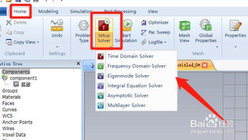 cst仿真軟件網格怎么看三維的