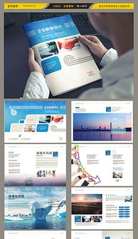 coreldraw產品設計 coreldraw產品設計素材下載 coreldraw產品設計模板 